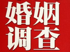 「珠晖区调查取证」诉讼离婚需提供证据有哪些